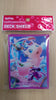 Pokemon Card Game SS8 Mew Sleeve Pokemon Card Game SS8 Mew Sleeve