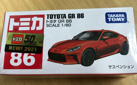 Takara Tomy Orange Toyota GR 86 (86)