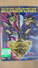 DVD Yu-Gi-Oh! Duel Monsters Millennium Scenes DVD Yu-Gi-Oh! Duel Monsters Millennium Scenes