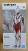 Ultraman The Movie Shin Ultraman Soft Vinyl Style Ultraman The Movie Shin Ultraman Soft Vinyl Style
