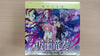 Vanguard-D-BT10 Kamen Ryuusou Booster (JAP) Vanguard-D-BT10 Kamen Ryuusou Booster (JAP)