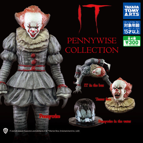 IT Pennywise Collection Capsule (Set of 4) IT Pennywise Collection Capsule (Set of 4)
