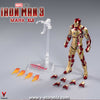 ZD Toys Iron Man 3 7" Mark XLII ZD Toys Iron Man 3 7" Mark XLII