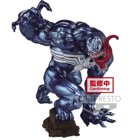 Marvel Goukai Venom Special Colour Version