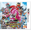 3DS All Kamen Rider: Rider Revolution (Jap) 3DS All Kamen Rider: Rider Revolution (Jap)