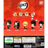 Gashapon Kimetsu No Yaiba Narabundesu (Set of 5) Gashapon Kimetsu No Yaiba Narabundesu (Set of 5)