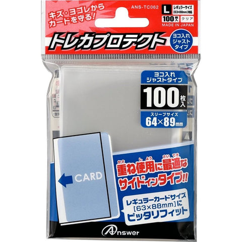 Answer Trading Card Protector ANS-TC062 64x89 Answer Trading Card Protector ANS-TC062 64x89