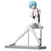 Sega LPM Evangelion Rei Ayanami 2021 Sega LPM Evangelion Rei Ayanami 2021
