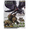 Capcom Figure Builder Monster Hunter Plus Vol 23 Capcom Figure Builder Monster Hunter Plus Vol 23