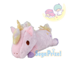 Little Twins Stars 20'' Unicorn Plush Little Twins Stars 20'' Unicorn Plush