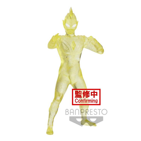 Ultraman  New Generation Hero's Brave (B) Trigger Multi
