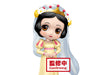 QPosket Dreamy Style (B) Snow White QPosket Dreamy Style (B) Snow White