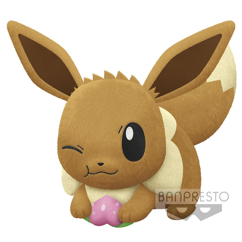 Bandai Pokemon 18" Eevee Snack Time Plush Bandai Pokemon 18" Eevee Snack Time Plush