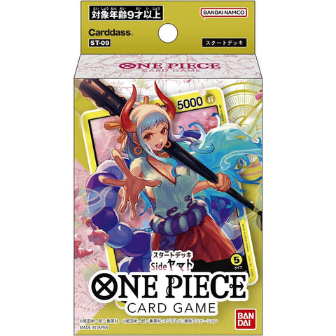 Bandai One Piece Card Game ST-9 Yamato Bandai One Piece Card Game ST-9 Yamato