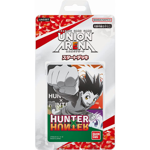 Union Arena Starter Deck - Hunter x Hunter Union Arena Starter Deck - Hunter x Hunter