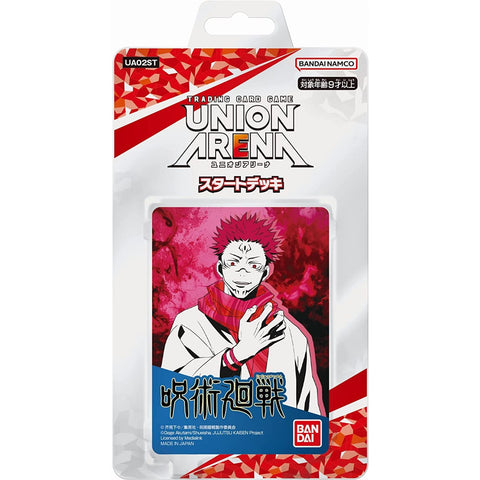 Union Arena Starter Deck - Jujutsu Kaisen Union Arena Starter Deck - Jujutsu Kaisen
