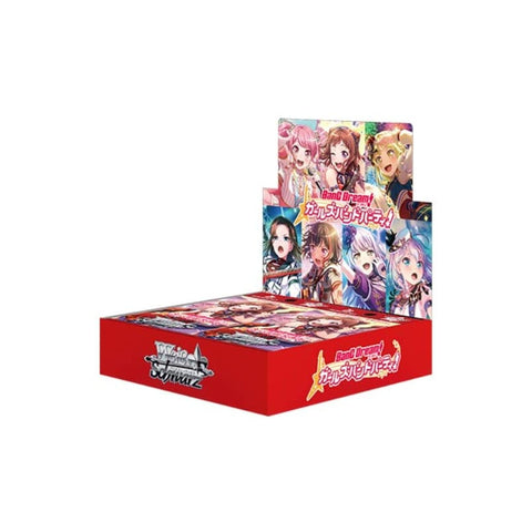 Weiss Schwarz BanG Dream! Girls Band Party! 5th Anniversary Booster Weiss Schwarz BanG Dream! Girls Band Party! 5th Anniversary Booster