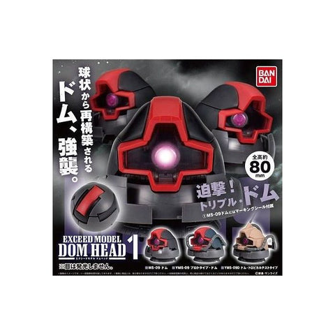Exceed Model Dom Head Vol 1 Blind Box Exceed Model Dom Head Vol 1 Blind Box