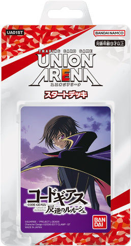 Union Arena Starter Deck - Code Geass Lelouch Union Arena Starter Deck - Code Geass Lelouch