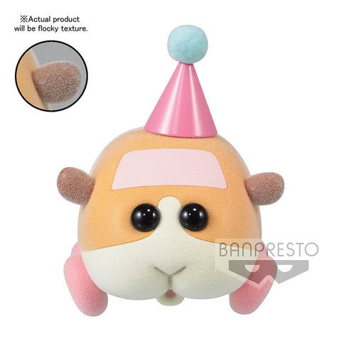 Banpresto Pui Pui Molcar Fluffy Puffy (A) Potato Banpresto Pui Pui Molcar Fluffy Puffy (A) Potato