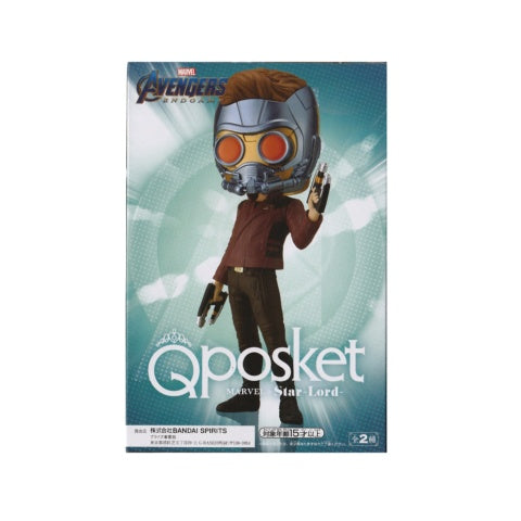 Q Posket Marvel (B) Star-Lord