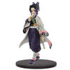 Kimetsu no Yaiba Vol 9 (B) Shinobu Kocho Kimetsu no Yaiba Vol 9 (B) Shinobu Kocho