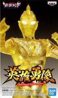Ultraman  New Generation Hero's Brave (B) Trigger Multi