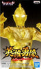 Ultraman  New Generation Hero's Brave (B) Trigger Multi Ultraman  New Generation Hero's Brave (B) Trigger Multi