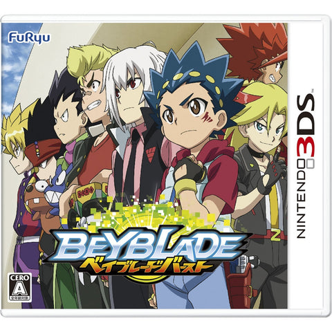 3DS Beyblade Burst (Jap) 3DS Beyblade Burst (Jap)