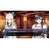 PS4 Blade Arcus Rebellion from Shining (Chinese) PS4 Blade Arcus Rebellion from Shining (Chinese)