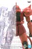 Gundam Internal Structure (A) MS-06S Zaku Char's Gundam Internal Structure (A) MS-06S Zaku Char's