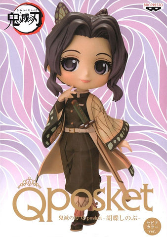 Q Posket Kimetsu no Yaiba (B) Shinobu Kocho
