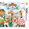 3DS Bokujou Monogatari Futago no Mura+ (Jap) 3DS Bokujou Monogatari Futago no Mura+ (Jap)