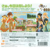 3DS Bokujou Monogatari Mitsu no Ri no Taisetsu na Tomodachi (Jap) 3DS Bokujou Monogatari Mitsu no Ri no Taisetsu na Tomodachi (Jap)