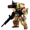 Bandai Gundam Converge Gold Edition 244 MSR-100S M.P.T Hyakushiki-kai Bandai Gundam Converge Gold Edition 244 MSR-100S M.P.T Hyakushiki-kai