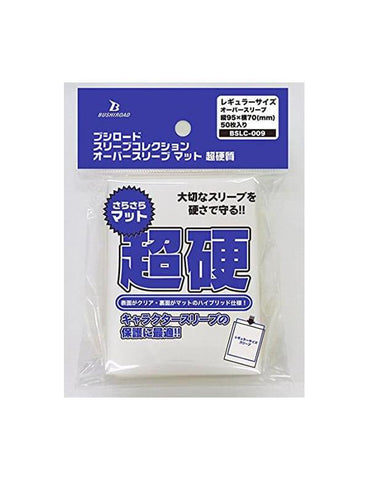 Bushiroad Outer Matt BSLC-009 Sleeve 50PC 95X70mm Bushiroad Outer Matt BSLC-009 Sleeve 50PC 95X70mm