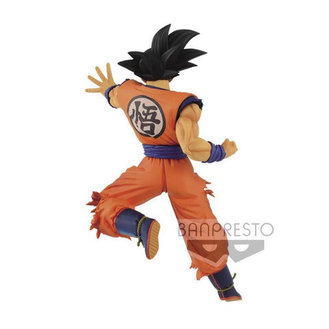 Dragon Ball Z Super Chousenshi Retsuden 2 Vol 6 - (A) Son Goku