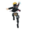 Bandai Boruto Vibration Stars Uzumaki Boruto (B) Bandai Boruto Vibration Stars Uzumaki Boruto (B)