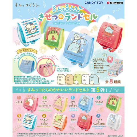 Re-Ment Seasonal Sumikko School Bag (Set of 8) Re-Ment Seasonal Sumikko School Bag (Set of 8)