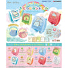 Re-Ment Seasonal Sumikko School Bag (Set of 8) Re-Ment Seasonal Sumikko School Bag (Set of 8)
