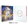Pokemon Card Game Collection Binder Arceus Pokemon Card Game Collection Binder Arceus