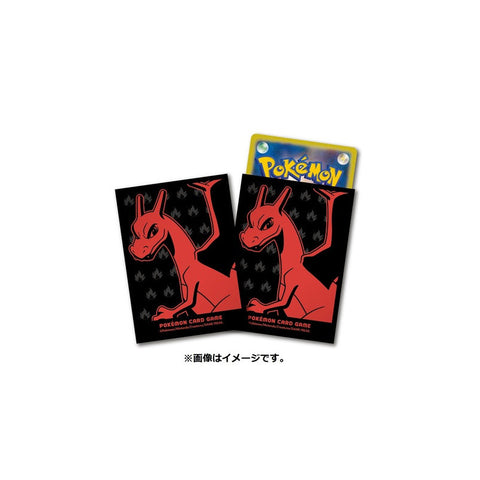 Pokemon Card Game Charizard Sleeve (9316048) Pokemon Card Game Charizard Sleeve (9316048)