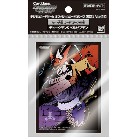 Bandai Carddass Dukemon & Beelzemon Sleeve Bandai Carddass Dukemon & Beelzemon Sleeve