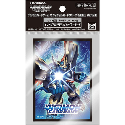 Bandai Carddass Imperialdramon Fighter Mode Sleeve Bandai Carddass Imperialdramon Fighter Mode Sleeve