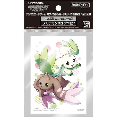 Bandai Carddass Terriermon & Lopmon Sleeve Bandai Carddass Terriermon & Lopmon Sleeve
