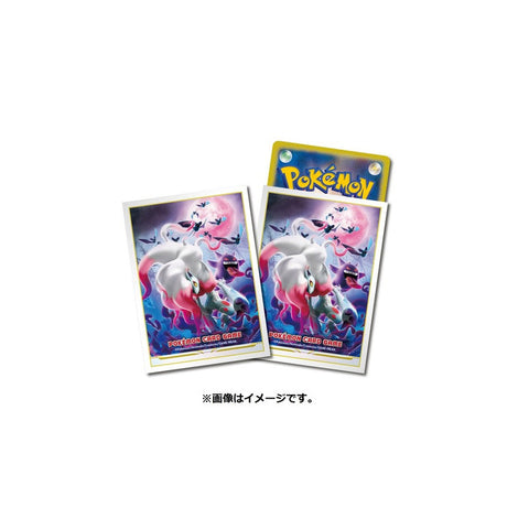 Pokemon Card Game Dark Phantasma Sleeve Pokemon Card Game Dark Phantasma Sleeve
