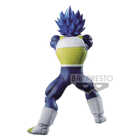 Banpresto Dragon Ball Z Maximatic The Vegeta 1