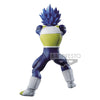Banpresto Dragon Ball Z Maximatic The Vegeta 1 Banpresto Dragon Ball Z Maximatic The Vegeta 1