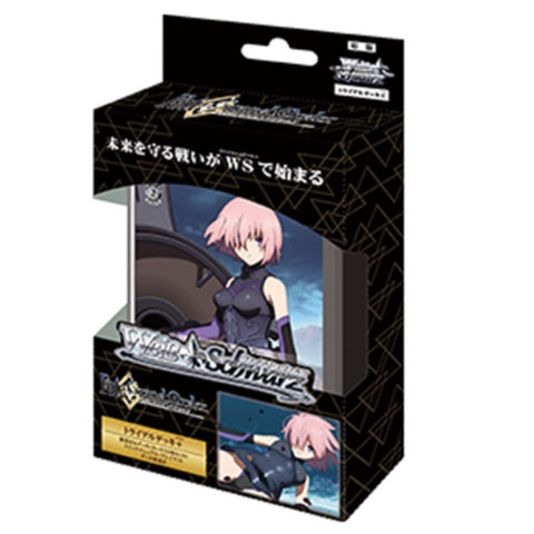Weiss Schwarz Fate / Grand Order Absolute Demon Trial Deck (JAP) Weiss Schwarz Fate / Grand Order Absolute Demon Trial Deck (JAP)