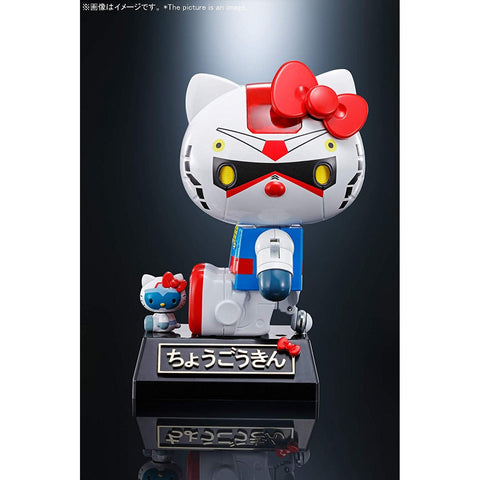 Bandai Chogokin Gundam Hello Kitty
